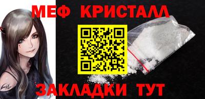 PSILOCYBIN Конаково