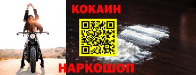 PSILOCYBIN Конаково