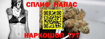 Альфа ПВП Комсомольск-на-Амуре