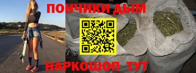 Альфа ПВП Комсомольск-на-Амуре