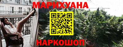 PSILOCYBIN Конаково
