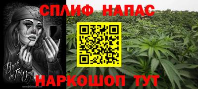 PSILOCYBIN Конаково