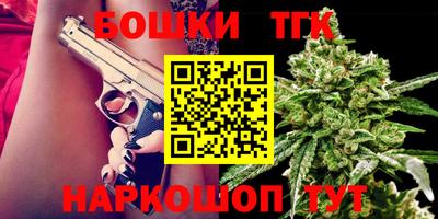 PSILOCYBIN Конаково
