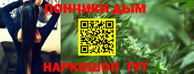 Альфа ПВП Комсомольск-на-Амуре