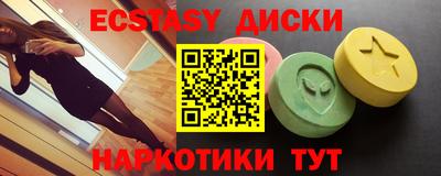 PSILOCYBIN Конаково