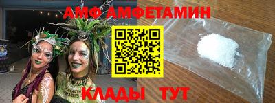 PSILOCYBIN Конаково