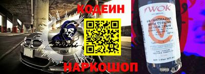 PSILOCYBIN Конаково