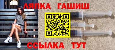 Альфа ПВП Комсомольск-на-Амуре
