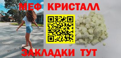 PSILOCYBIN Конаково